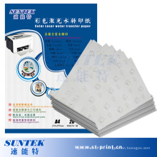 A4 Láser Papel transferencia agua diapositiva etiqueta papel de tamaño (STC-T06)